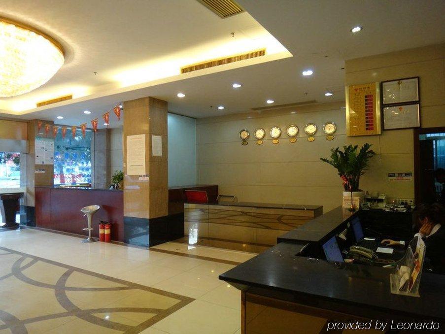 Guangzhou Hengdong Business Hotel Beltér fotó
