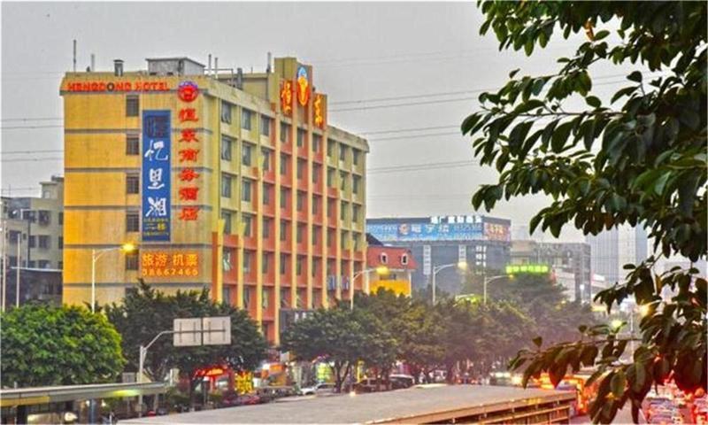 Guangzhou Hengdong Business Hotel Kültér fotó