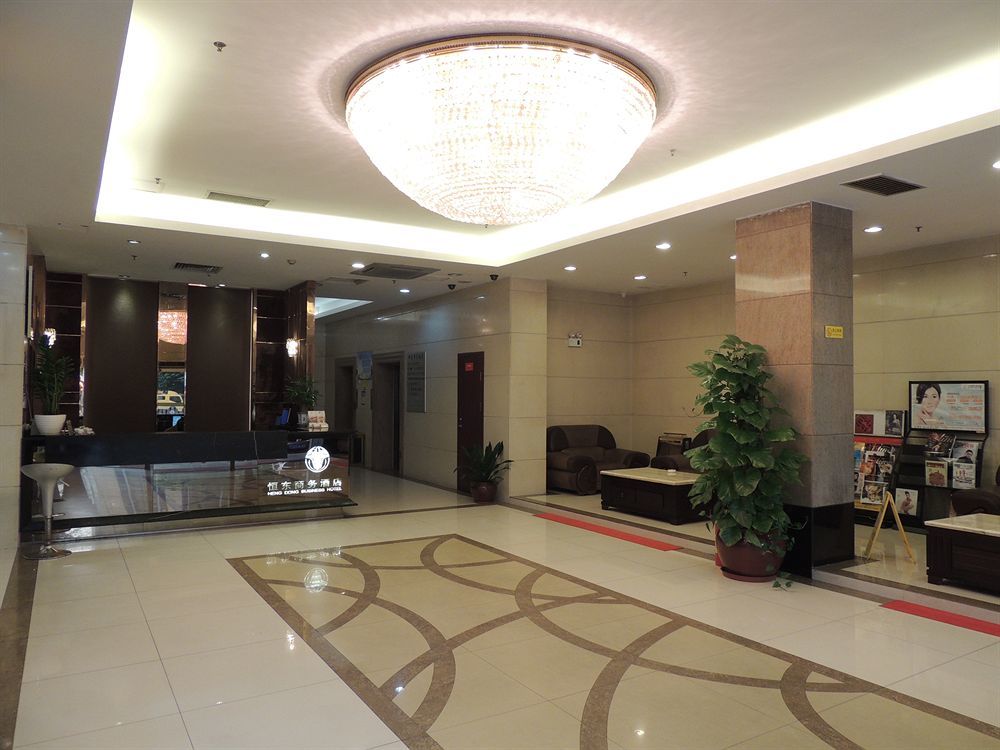 Guangzhou Hengdong Business Hotel Kültér fotó