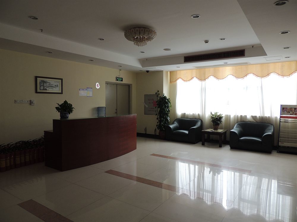 Guangzhou Hengdong Business Hotel Kültér fotó