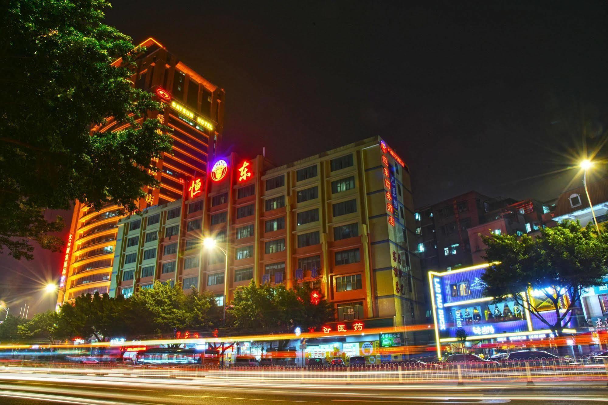 Guangzhou Hengdong Business Hotel Kültér fotó